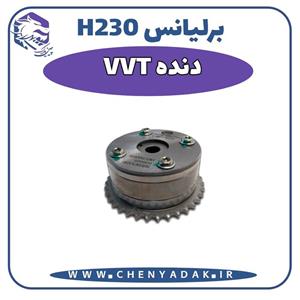 دنده VVT برلیانس H230