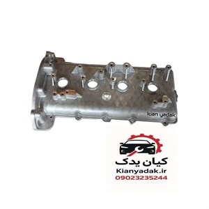 درب سوپاپ برلیانس H230