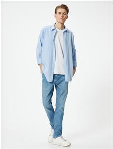 شلوار جین مردانه کوتون koton 4SAM40077ND740