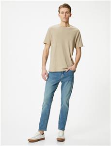 شلوار جین مردانه کوتون koton 4SAM40076ND600