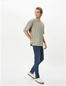 شلوار جین مردانه کوتون koton 4SAM40041ND741