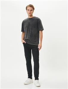 شلوار جین مردانه کوتون koton 4SAM40031ND999