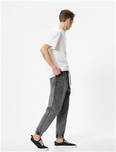 شلوار جین مردانه کوتون koton 4SAM40248ND999