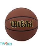 توپ بسکتبال سایز 7 Wilshi پانی اسپرت 00010