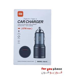 شارژر فندکی 67 وات mi 67w car charger
