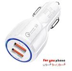 شارژر فندکی دو پورت بیبوشی BIBOSHI car charger