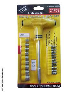 مجموعه 24 عددی سری بکس و پیچ گوشتی استار مدل 33005