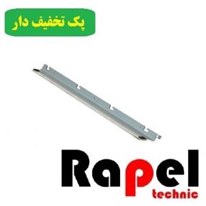 بلید درام شارپ MX-452-500-502-503-363-282U (پک 20 عددی)