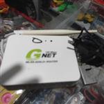 مودم جی نت،Gnet