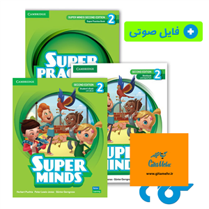 کتاب Super Minds 2 سطح G1 G5 های اموزشگاه سفیر 