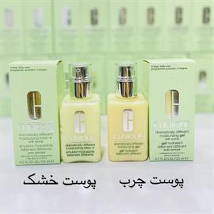ژل مرطوب کننده و آبرسان کلینیک