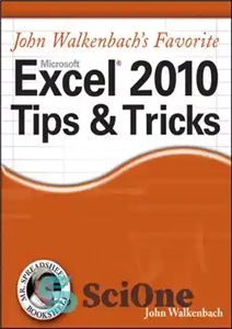 دانلود کتاب John Walkenbach’s favorite Excel 2010 tips & tricks – نکات و ترفندهای مورد علاقه جان والکنباخ اکسل 2010