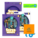 کتاب Super Minds 6 سطح (I1 – I5) ( کتاب های آموزشگاه سفیر )