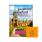 کتاب vocabulary oxford word skills ( ترجمه لغات کتاب ورد اسکیل )