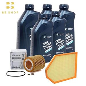 بسته اورجینال تعویض روغن موتور بی ام و (BMW X4 (2014-2018