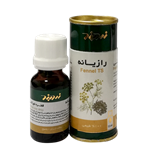 قطره خوراکی رازیانه زردبند