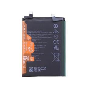 باتری آنر Honor 50 مدل: HB476489EFW