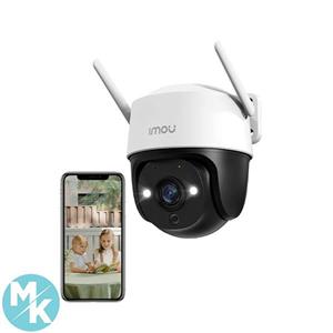 دوربین مداربسته سیمی 2k برند Imou مدل IPC-S21FEP
