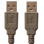 کابل USB ونوس مدل PV-C898 طول 1.5 متر