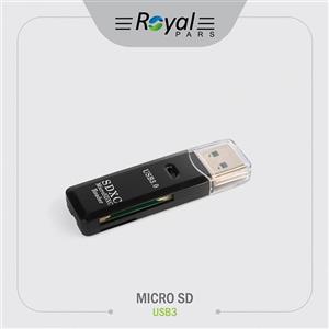 رم ریدر MICRO SD رویال مدل RC 420