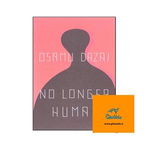 کتاب No Longer Human