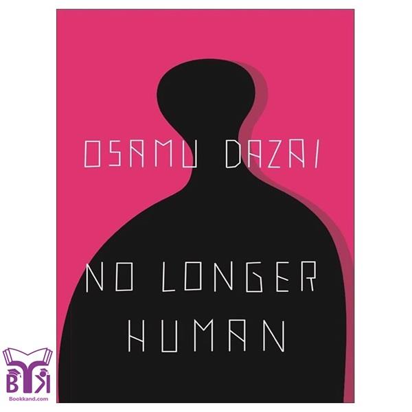 کتاب No Longer Human