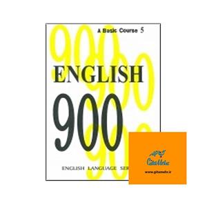 کتاب English 900 A Basic Course 5