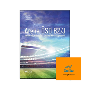 کتاب آلمانی آرنا Arena OSD B2 J (چاپ رنگی)