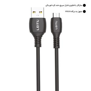 کابل شارژر میکرو لیتو مدل LD-28