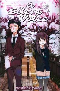 مانگا صدای خاموش  A Silent Voice02