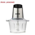 خردکن ژانومه مدل JA860