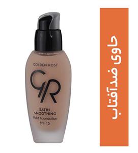 کرم پودر ساتین SPF 15 حجم 30 میل گلدن رز 35