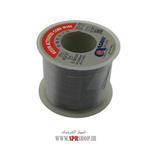 GHAL ASAHI 0.8M 250G