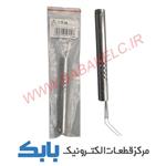 ELEMENT 60W GHABDAR GOOT