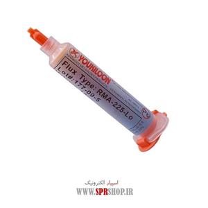 KHAMIR FLUX YOUKILOON RMA-225-LO 12CC