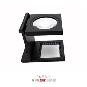 ذره بین تاشو جیبی 10X مدل 9005D