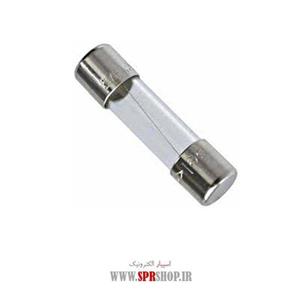 فیوز شیشه ای 0.5 آمپر کوچک