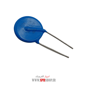 وریستور VDR 430V-20