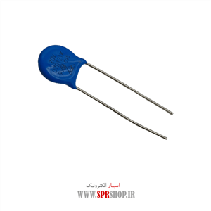 وریستور VDR 120V-7