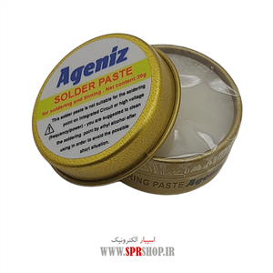 روغن لحیم اگنیز 30گرمی