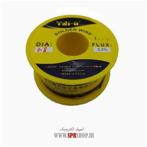 سیم قلع 100 گرمی 0.8 میلی متر TNI-U TU-408-100G