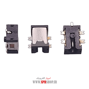 مادگی آداپتور 5 پین DC-057 (71)