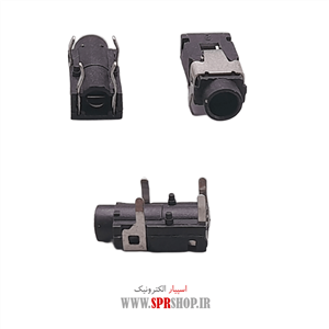 فیش مادگی AUX توکار PJ-321