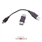 کابل OTG مخصوص درگاه mini USB دو تکه