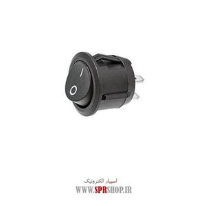 KELID RAKER GERD BLACK (146)