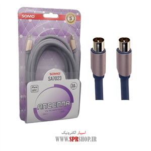 کابل آنتن 3 متری مدل SOMO SA-7023