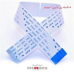 فلت 16 پین 1 میلی متر معکوس - طول 25 سانتی متر