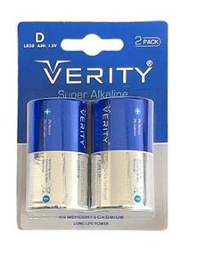 باتری بزرگ سایز D وریتی مدل Super Alkaline بسته دو عددی