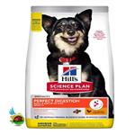 غذای خشک سگ بالغ نژاد کوچک هیلز با طعم مرغ و برنج Hill’s science plan perfect digestion adult with chicken & rice وزن ۶ کیلوگرم