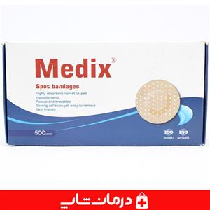 چسب تزریق مدیکس medix چسب خونگیری گرد مدیکس بسته 500 عددی